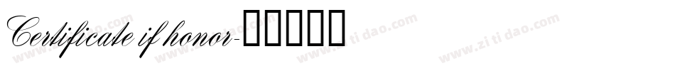 Certificate if honor字体转换